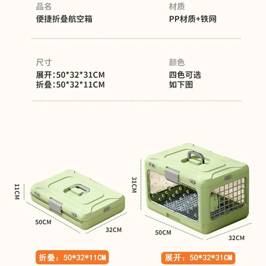 Pet supplies Portable pet air bag folding Dog suitcase out car carrying large capacity cat checked transparent box